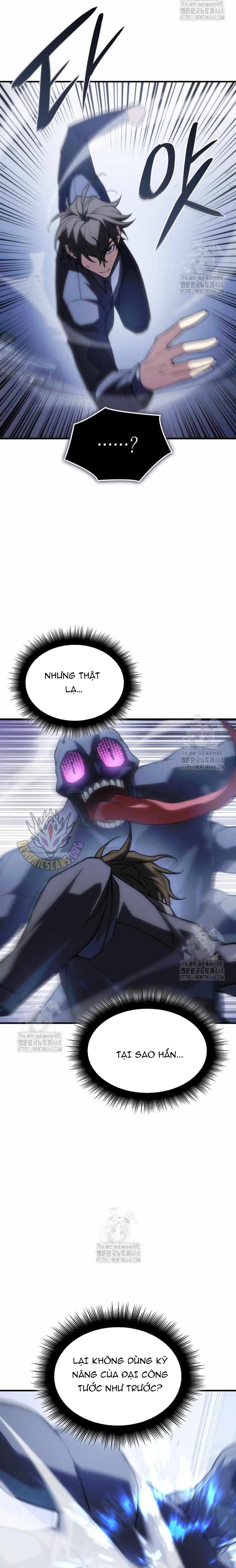 Hồi Quy Bằng Vương Quyền Chap 107 - Next Chap 108