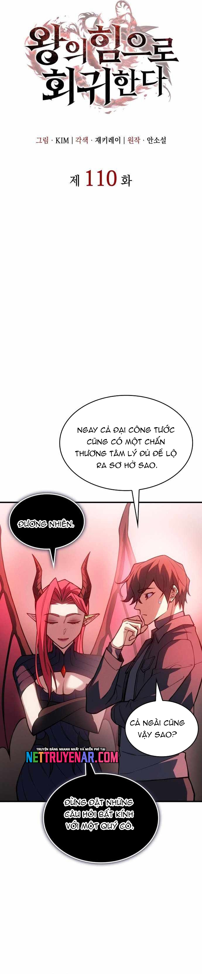 Hồi Quy Bằng Vương Quyền Chap 110 - Next Chap 111