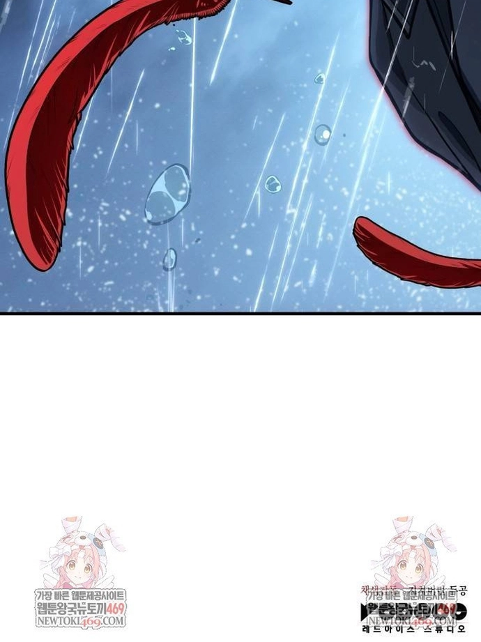 Hồi Quy Bằng Vương Quyền Chap 119 - Next Chap 120