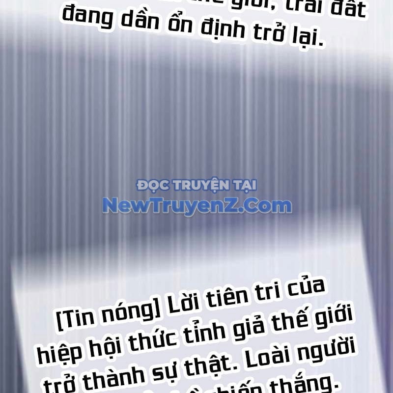 Hồi Quy Giả Chap 130 - Next Chap 131