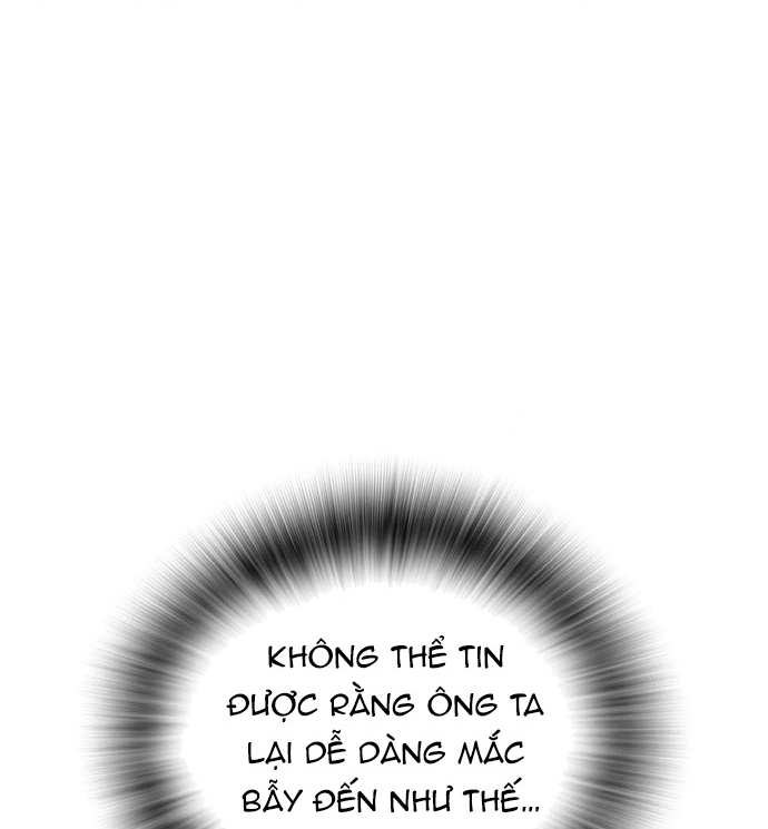 Hồi Quy Giả Chỉ Bảo Vệ Tôi Chap 24 - Next Chap 25