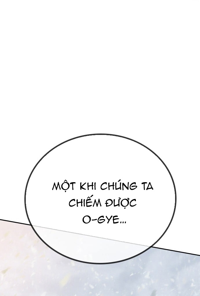 Hồi Quy Giả Chỉ Bảo Vệ Tôi Chap 24 - Next Chap 25