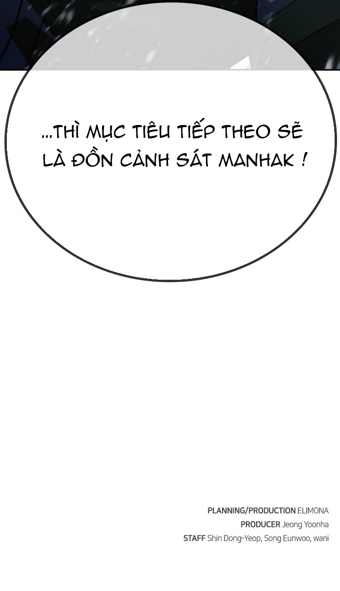 Hồi Quy Giả Chỉ Bảo Vệ Tôi Chap 24 - Next Chap 25