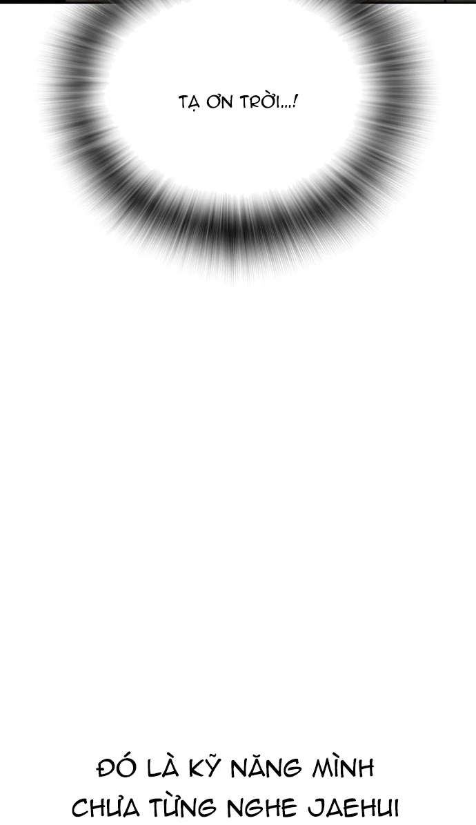 Hồi Quy Giả Chỉ Bảo Vệ Tôi Chap 24 - Next Chap 25