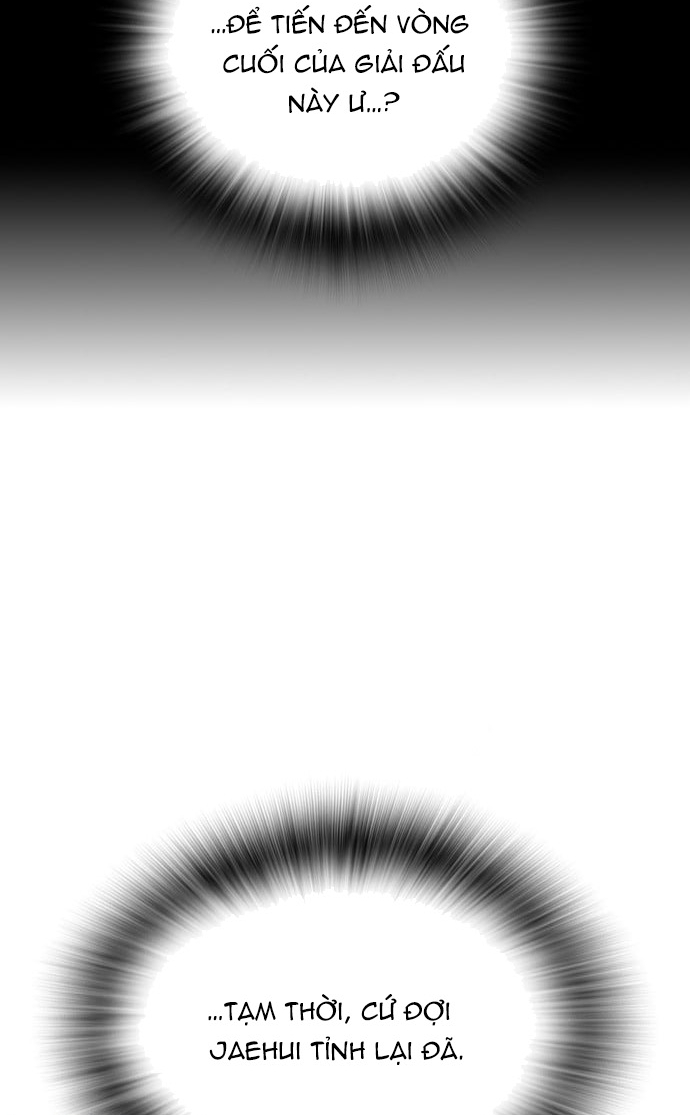 Hồi Quy Giả Chỉ Bảo Vệ Tôi Chap 24 - Next Chap 25