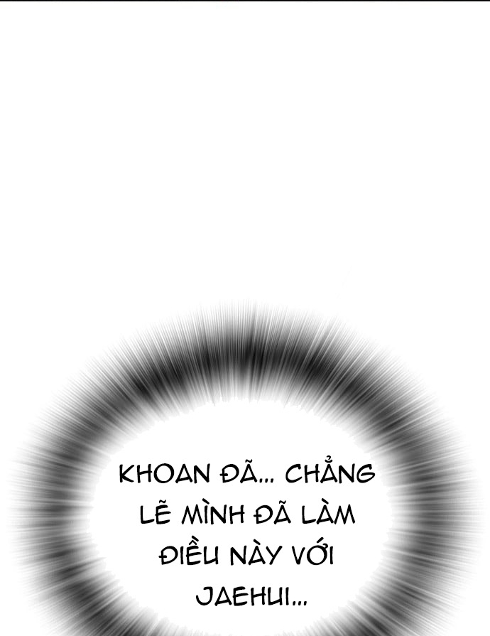 Hồi Quy Giả Chỉ Bảo Vệ Tôi Chap 24 - Next Chap 25