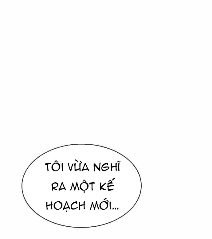 Hồi Quy Giả Chỉ Bảo Vệ Tôi Chap 26 - Next Chap 27