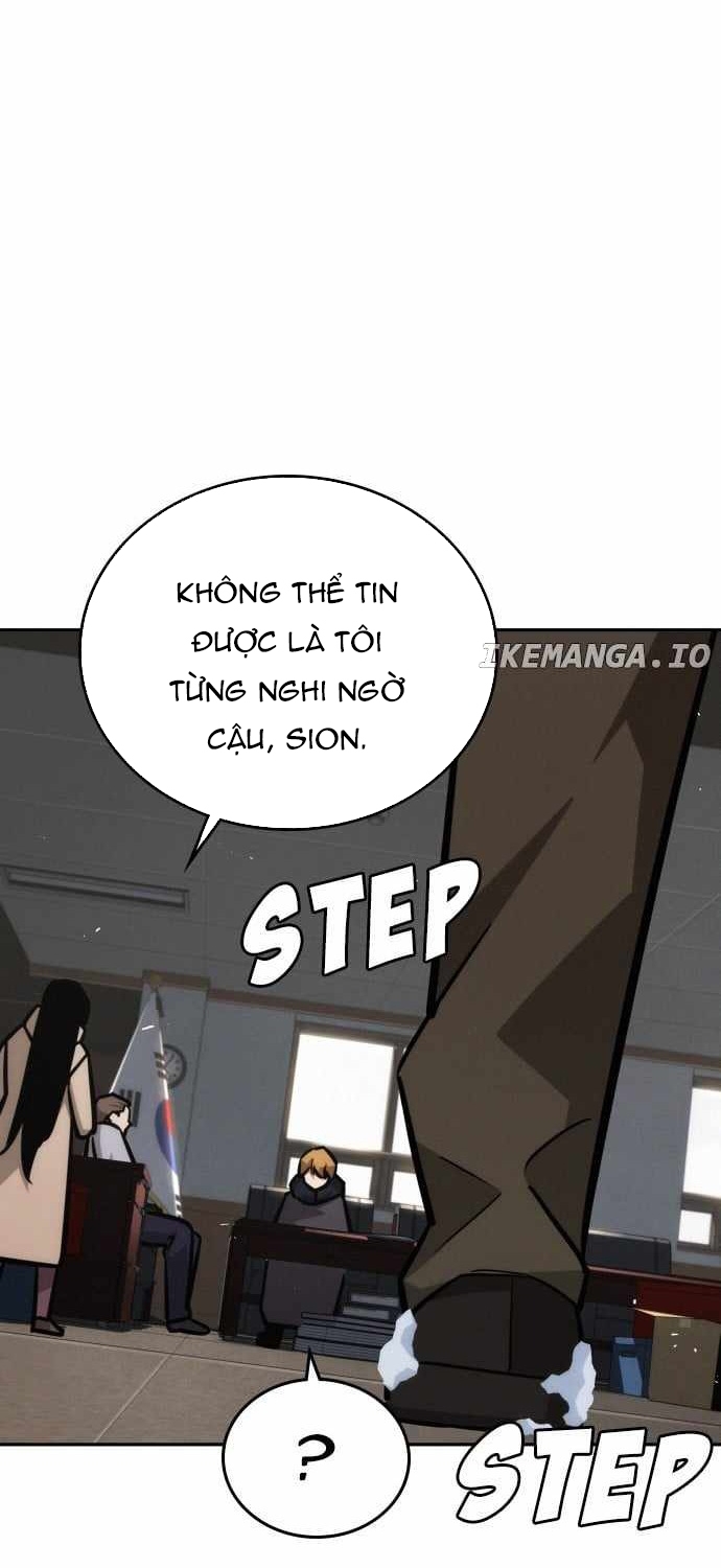 Hồi Quy Giả Chỉ Bảo Vệ Tôi Chap 26 - Next Chap 27