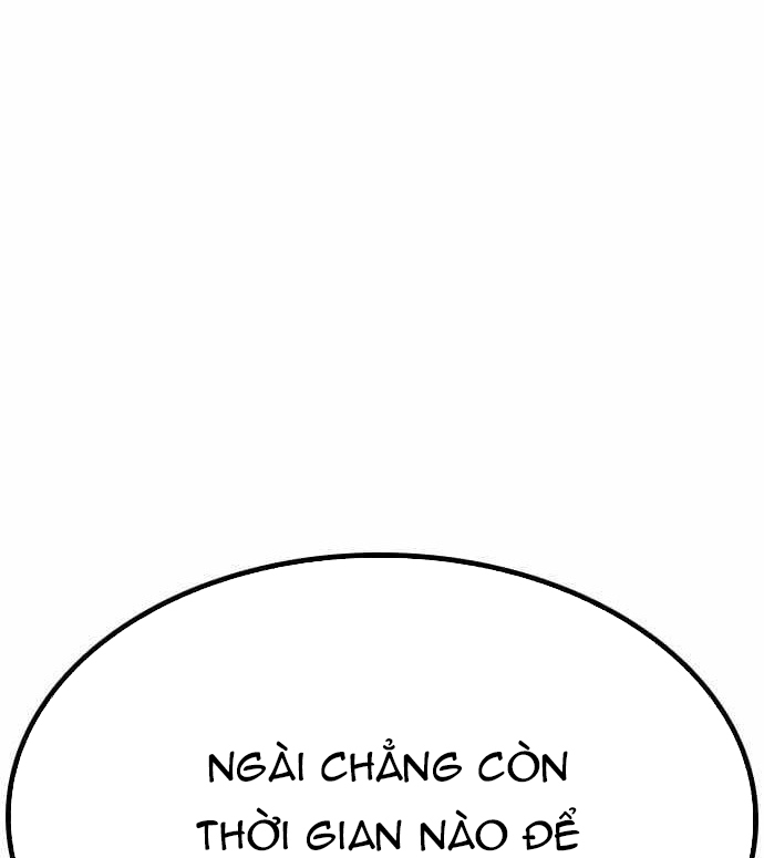 Hồi Quy Giả Chỉ Bảo Vệ Tôi Chap 26 - Next Chap 27