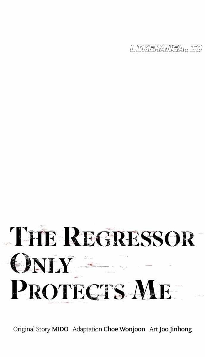 Hồi Quy Giả Chỉ Bảo Vệ Tôi Chap 26 - Next Chap 27