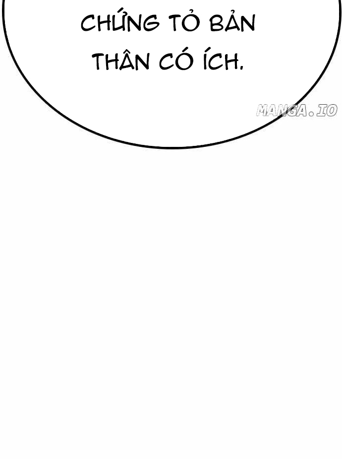 Hồi Quy Giả Chỉ Bảo Vệ Tôi Chap 26 - Next Chap 27