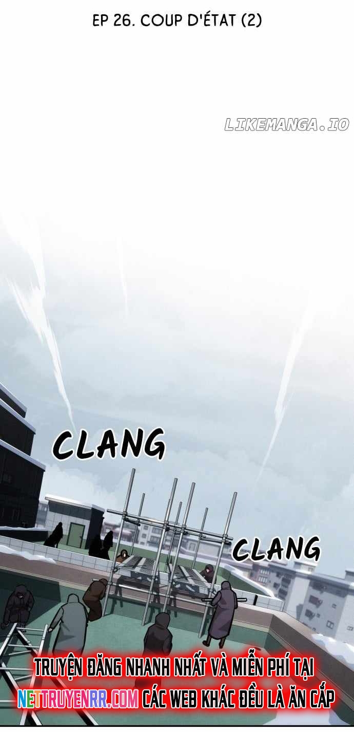 Hồi Quy Giả Chỉ Bảo Vệ Tôi Chap 26 - Next Chap 27