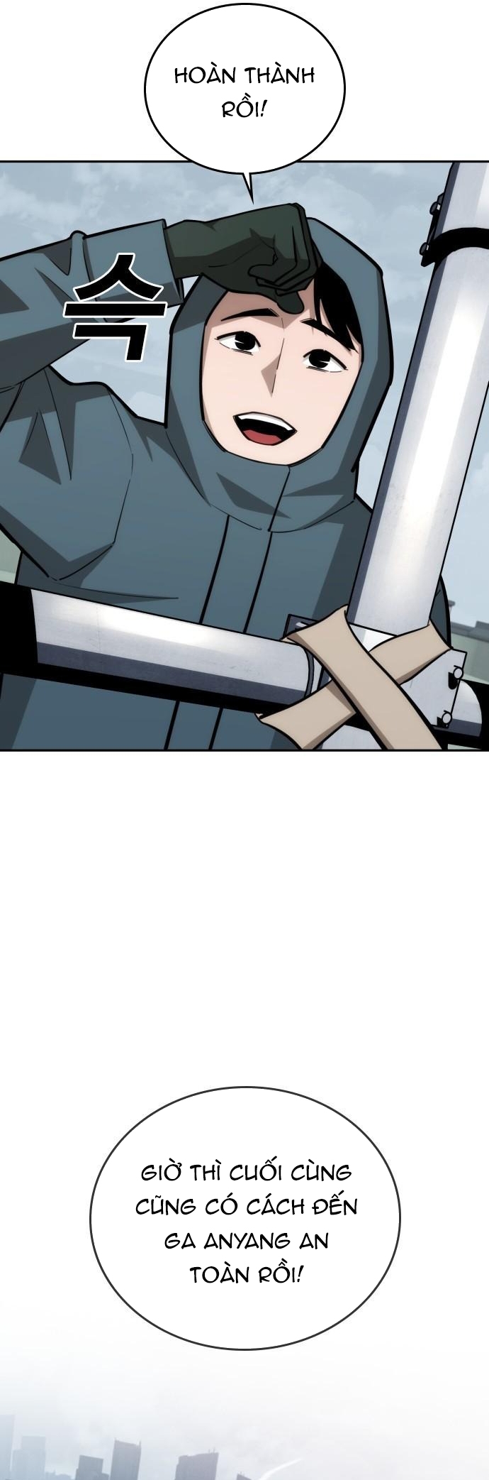 Hồi Quy Giả Chỉ Bảo Vệ Tôi Chap 27 - Next Chap 28