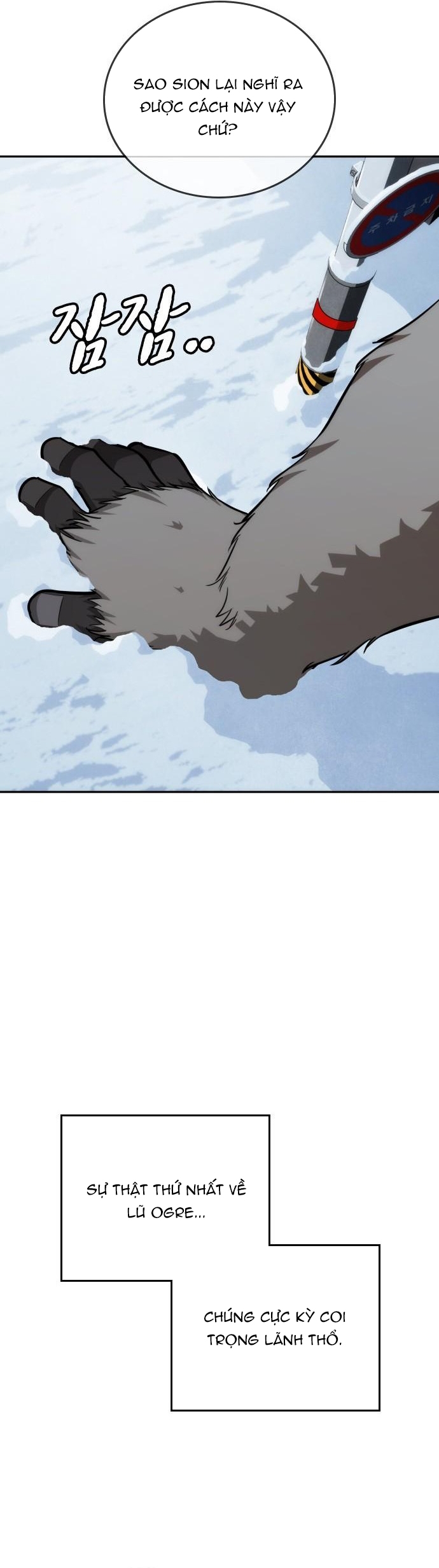 Hồi Quy Giả Chỉ Bảo Vệ Tôi Chap 27 - Next Chap 28