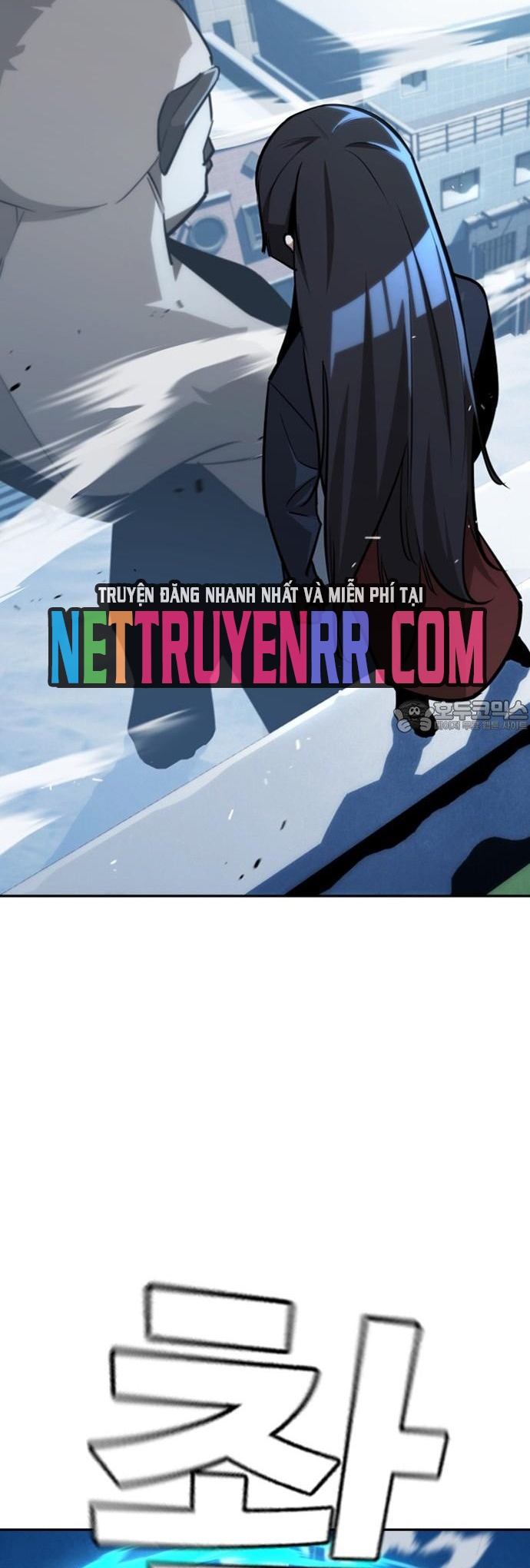 Hồi Quy Giả Chỉ Bảo Vệ Tôi Chap 27 - Next Chap 28