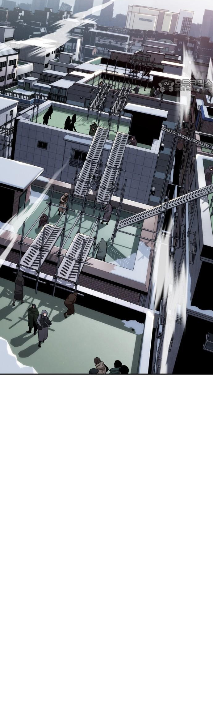 Hồi Quy Giả Chỉ Bảo Vệ Tôi Chap 27 - Next Chap 28