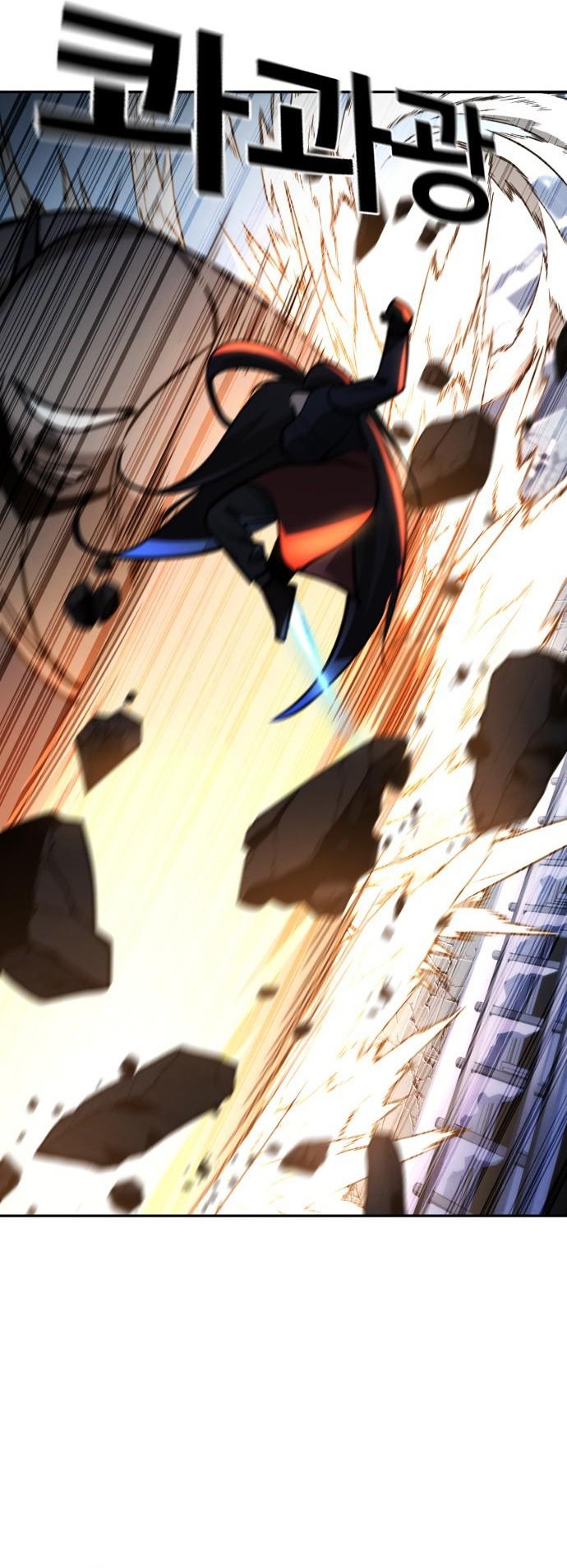 Hồi Quy Giả Chỉ Bảo Vệ Tôi Chap 27 - Next Chap 28