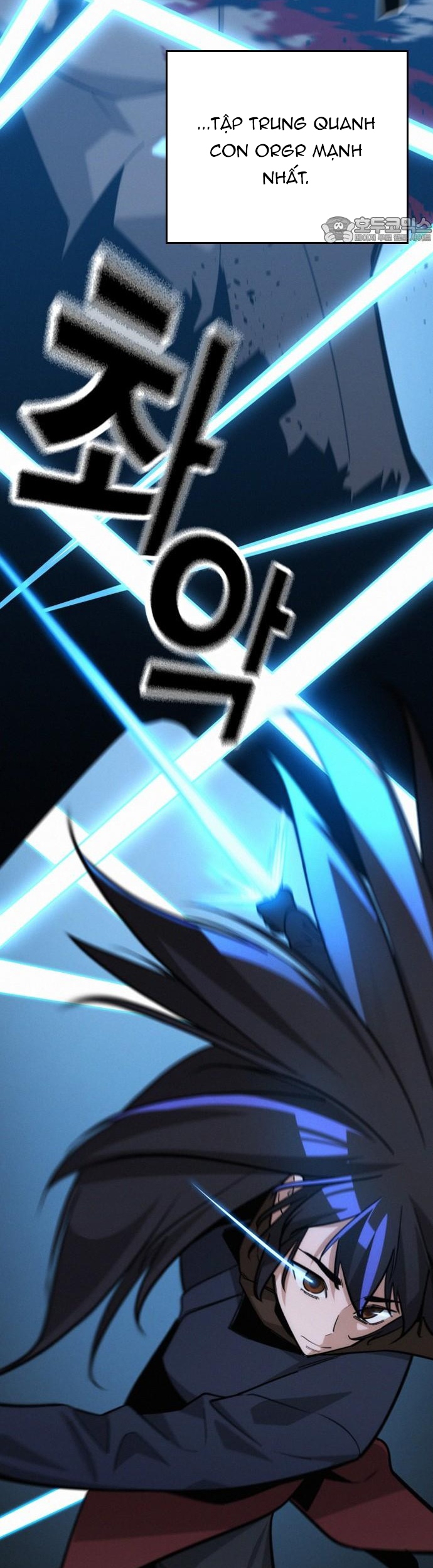 Hồi Quy Giả Chỉ Bảo Vệ Tôi Chap 27 - Next Chap 28