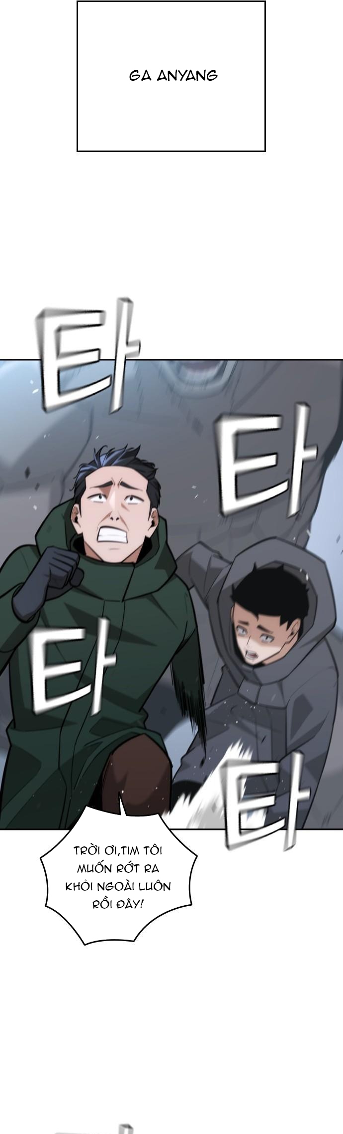 Hồi Quy Giả Chỉ Bảo Vệ Tôi Chap 27 - Next Chap 28