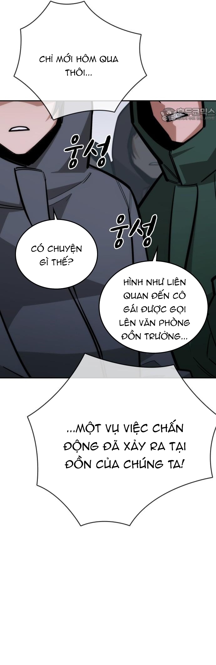 Hồi Quy Giả Chỉ Bảo Vệ Tôi Chap 27 - Next Chap 28