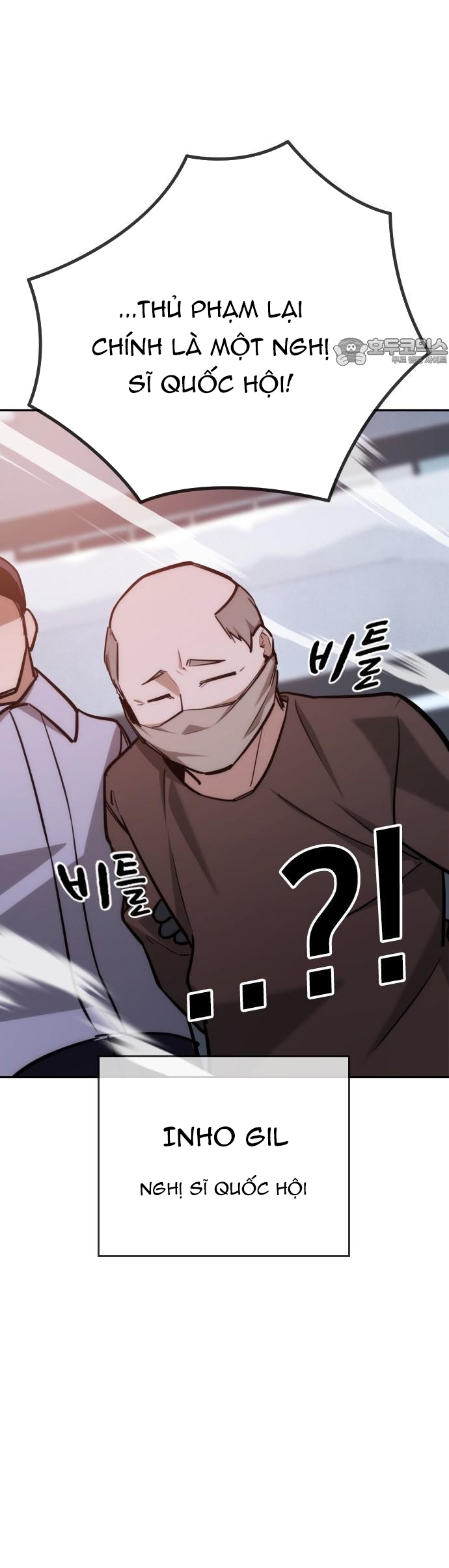 Hồi Quy Giả Chỉ Bảo Vệ Tôi Chap 27 - Next Chap 28