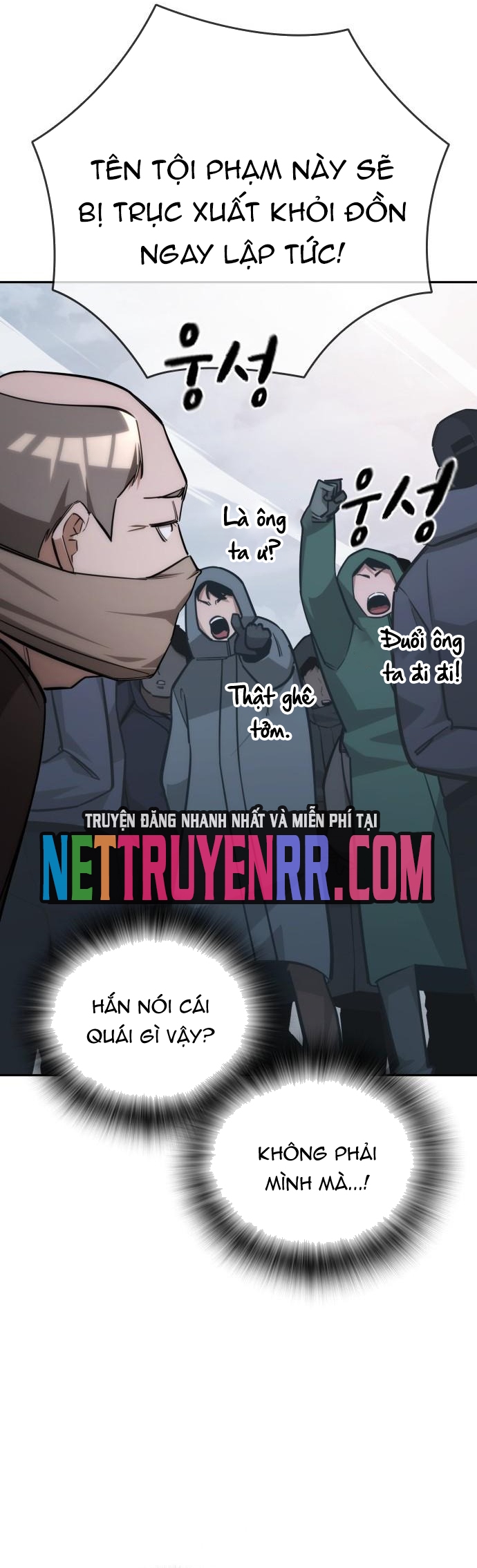 Hồi Quy Giả Chỉ Bảo Vệ Tôi Chap 27 - Next Chap 28