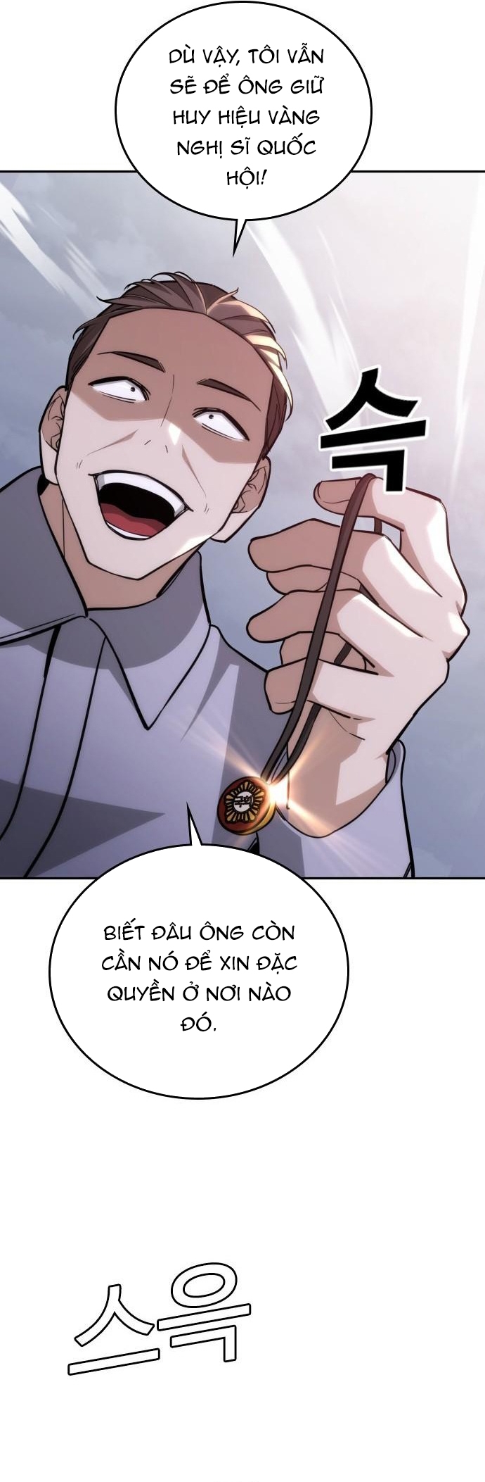 Hồi Quy Giả Chỉ Bảo Vệ Tôi Chap 27 - Next Chap 28