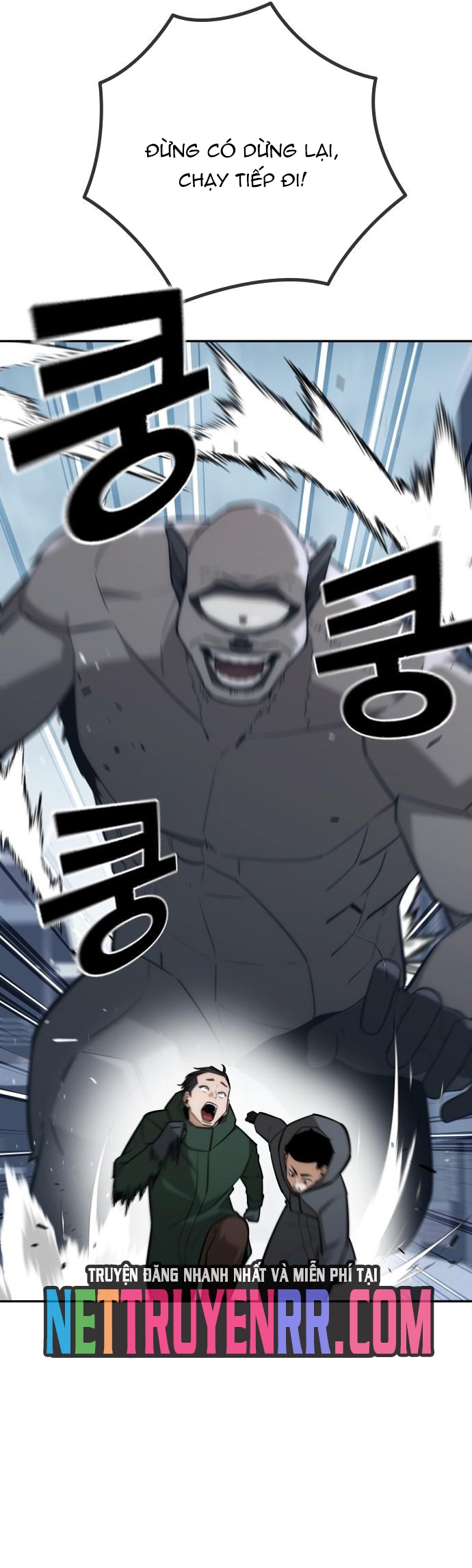 Hồi Quy Giả Chỉ Bảo Vệ Tôi Chap 27 - Next Chap 28