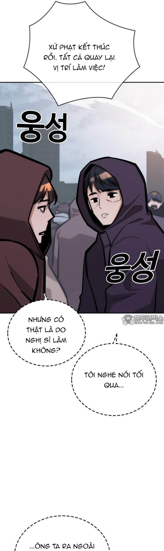 Hồi Quy Giả Chỉ Bảo Vệ Tôi Chap 27 - Next Chap 28