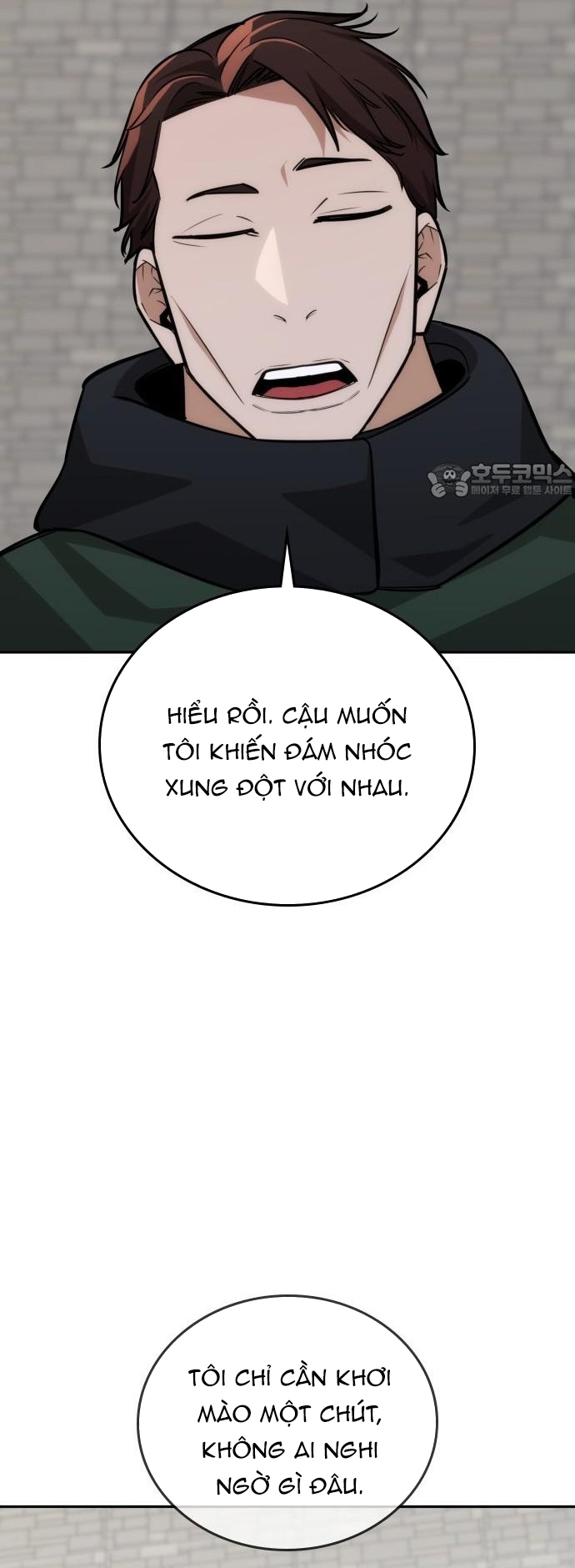 Hồi Quy Giả Chỉ Bảo Vệ Tôi Chap 27 - Next Chap 28