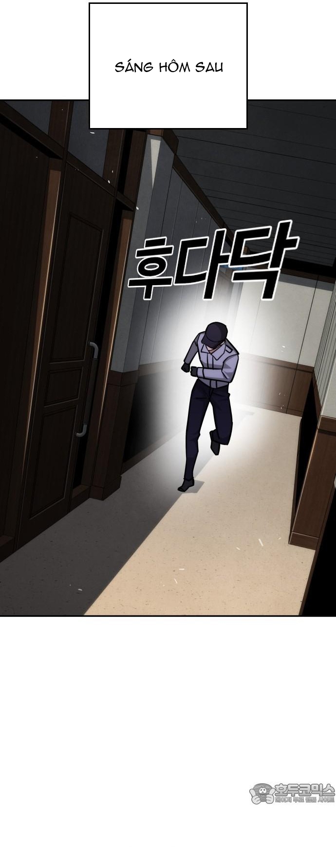 Hồi Quy Giả Chỉ Bảo Vệ Tôi Chap 27 - Next Chap 28