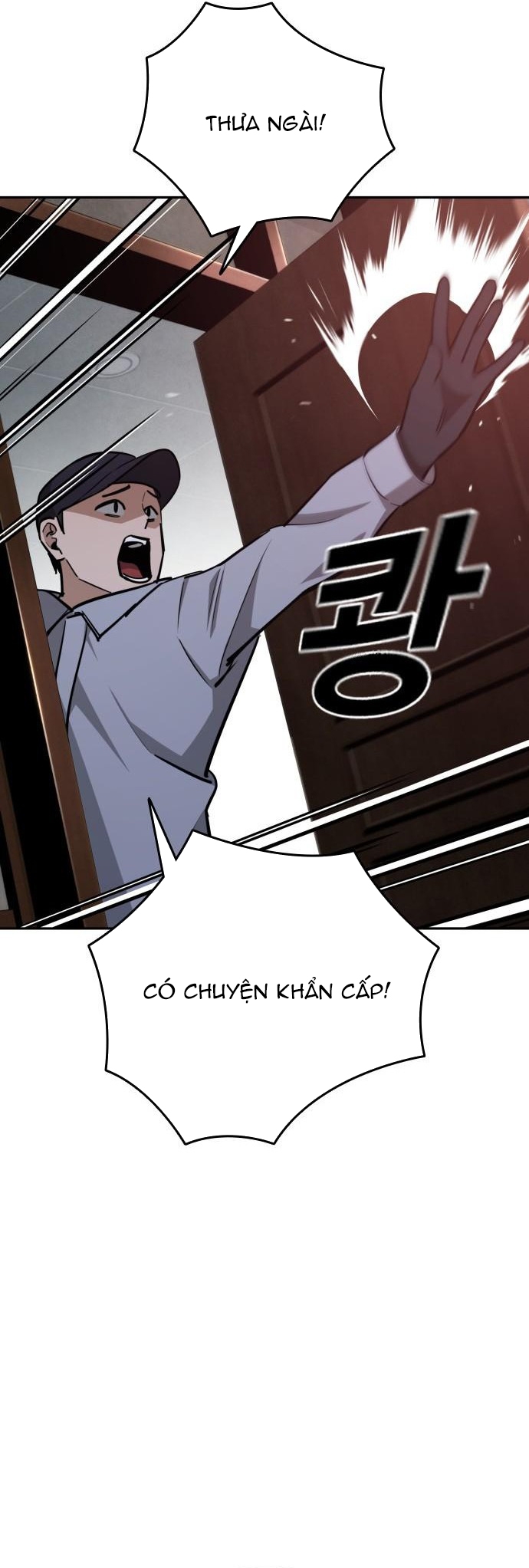 Hồi Quy Giả Chỉ Bảo Vệ Tôi Chap 27 - Next Chap 28