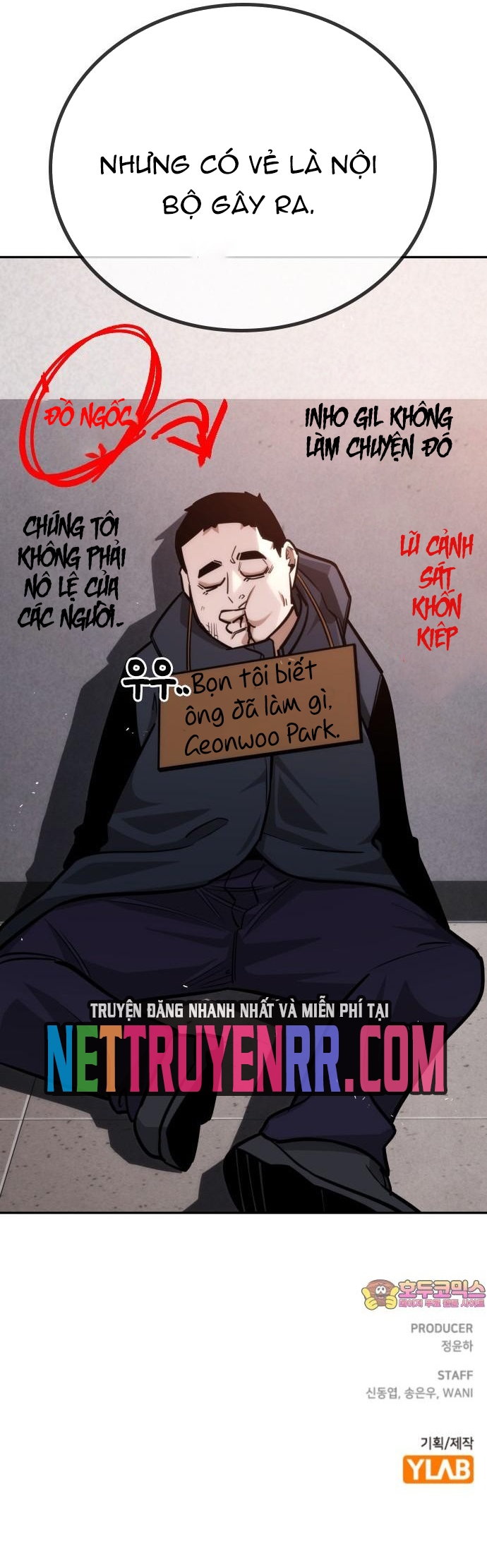 Hồi Quy Giả Chỉ Bảo Vệ Tôi Chap 27 - Next Chap 28