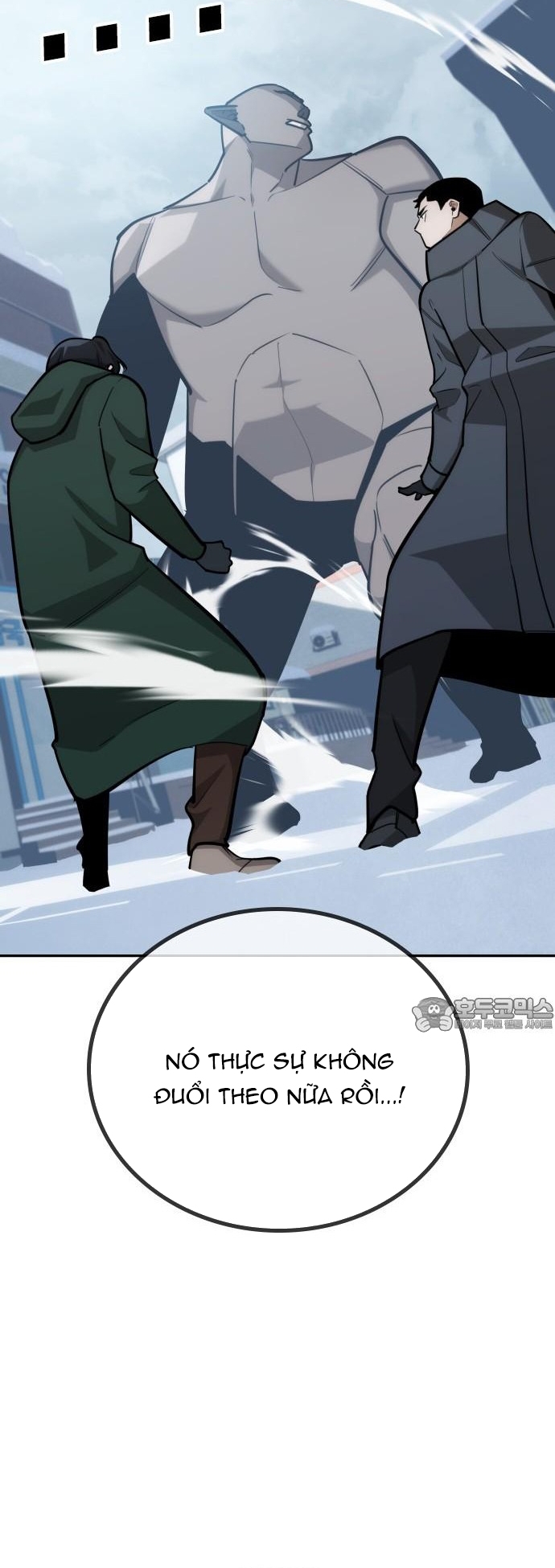 Hồi Quy Giả Chỉ Bảo Vệ Tôi Chap 27 - Next Chap 28