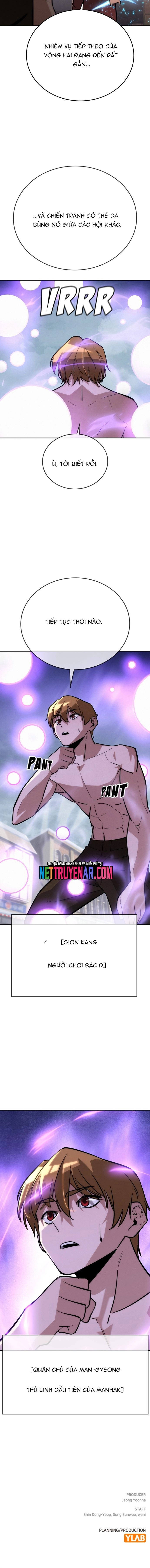 Hồi Quy Giả Chỉ Bảo Vệ Tôi Chap 31 - Next Chap 32