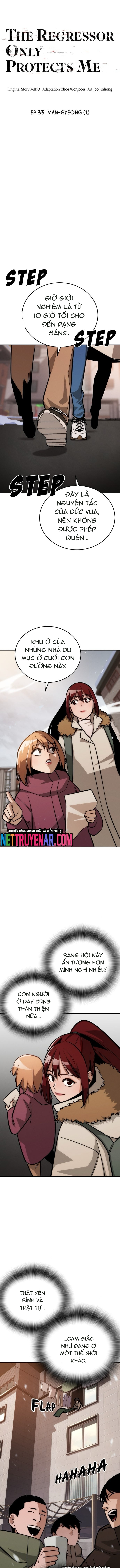 Hồi Quy Giả Chỉ Bảo Vệ Tôi Chap 33 - Next Chap 34