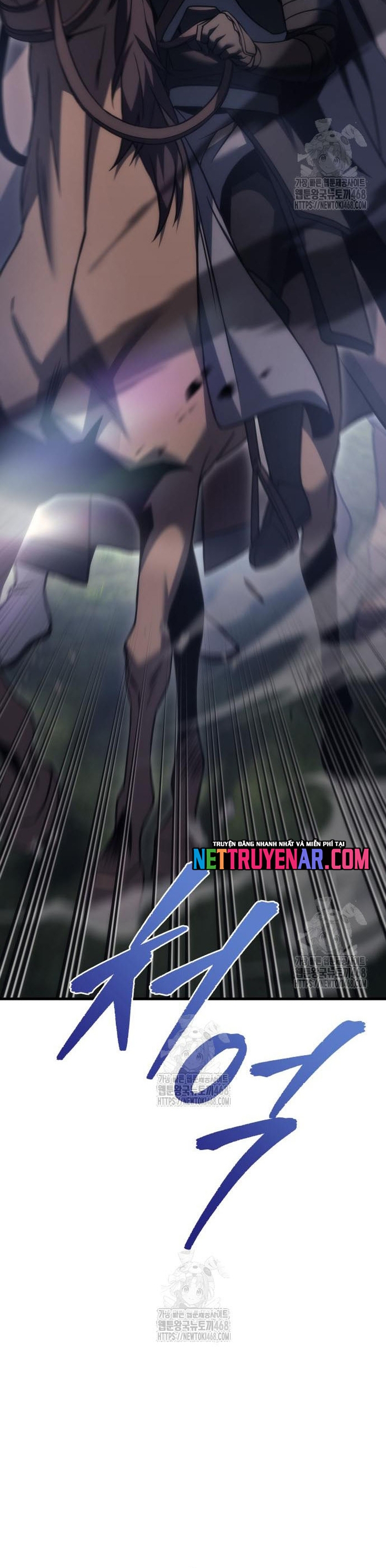 Hồi Quy Giả Của Gia Tộc Suy Vong Chap 100 - Next Chap 101