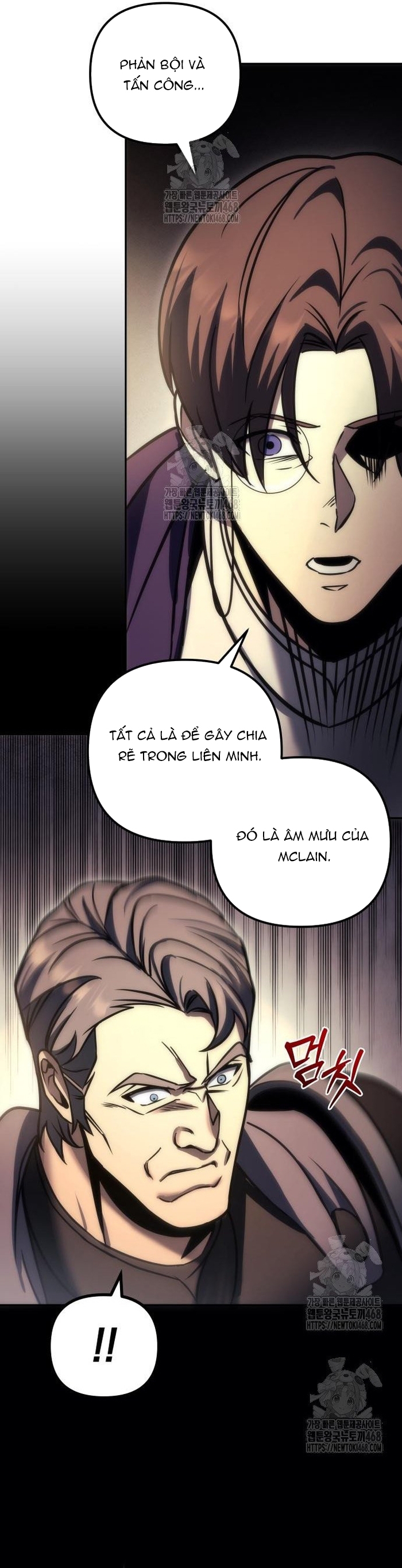 Hồi Quy Giả Của Gia Tộc Suy Vong Chap 104 - Next Chap 105