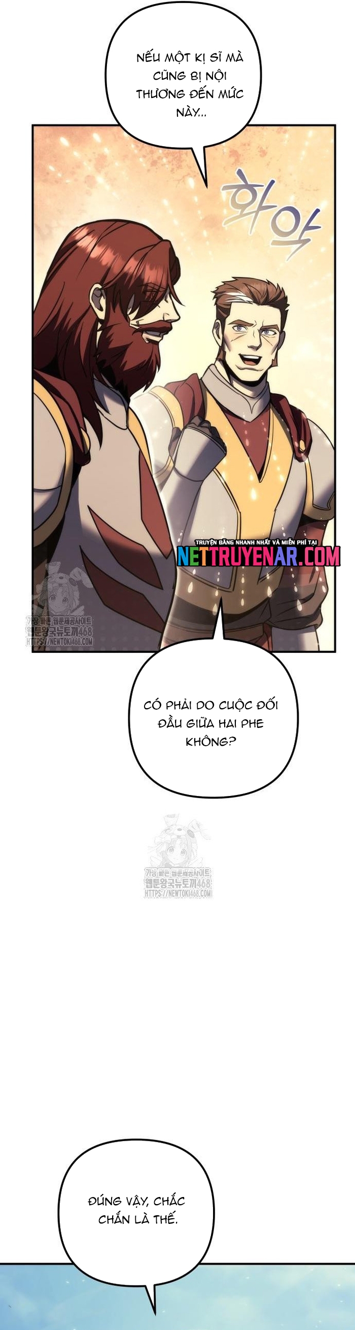 Hồi Quy Giả Của Gia Tộc Suy Vong Chap 104 - Next Chap 105