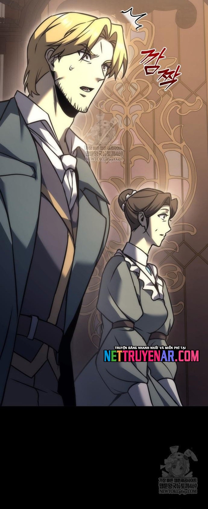 Hồi Quy Giả Của Gia Tộc Suy Vong Chap 109 - Next Chap 110