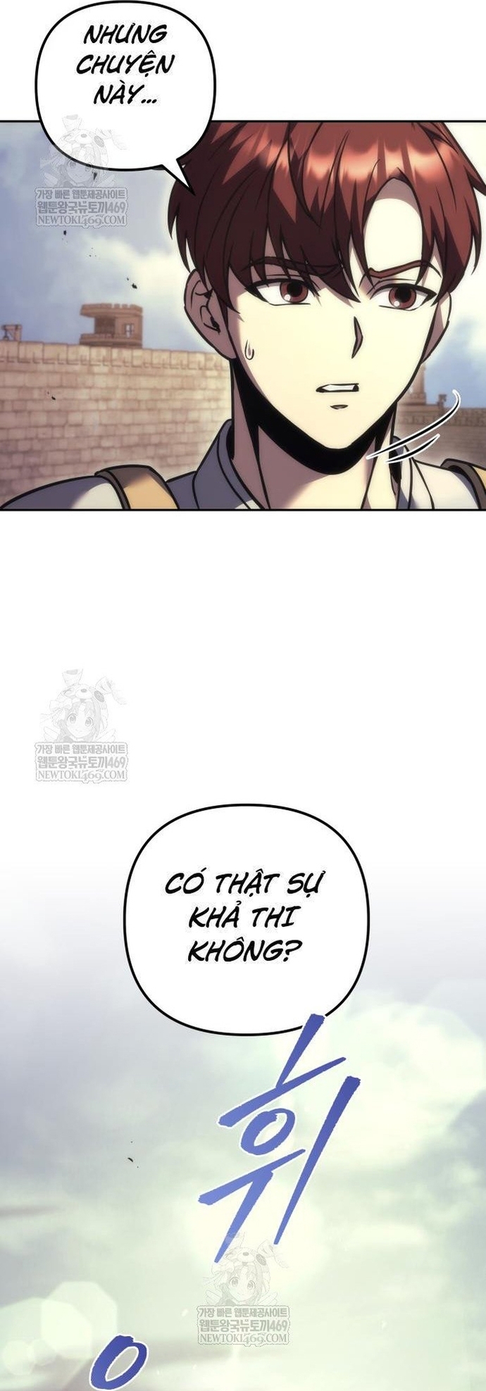 Hồi Quy Giả Của Gia Tộc Suy Vong Chap 109 - Next Chap 110