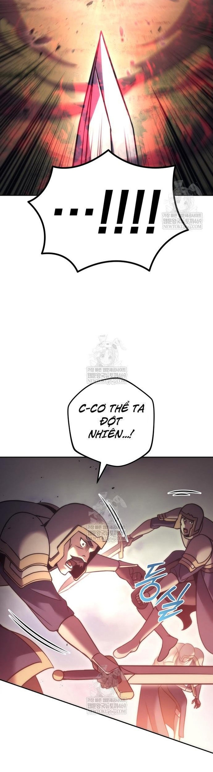 Hồi Quy Giả Của Gia Tộc Suy Vong Chap 109 - Next Chap 110