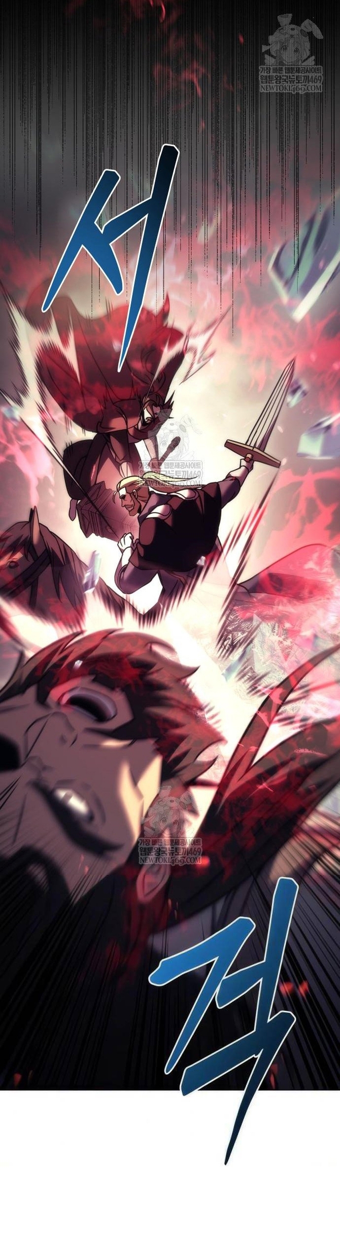 Hồi Quy Giả Của Gia Tộc Suy Vong Chap 109 - Next Chap 110