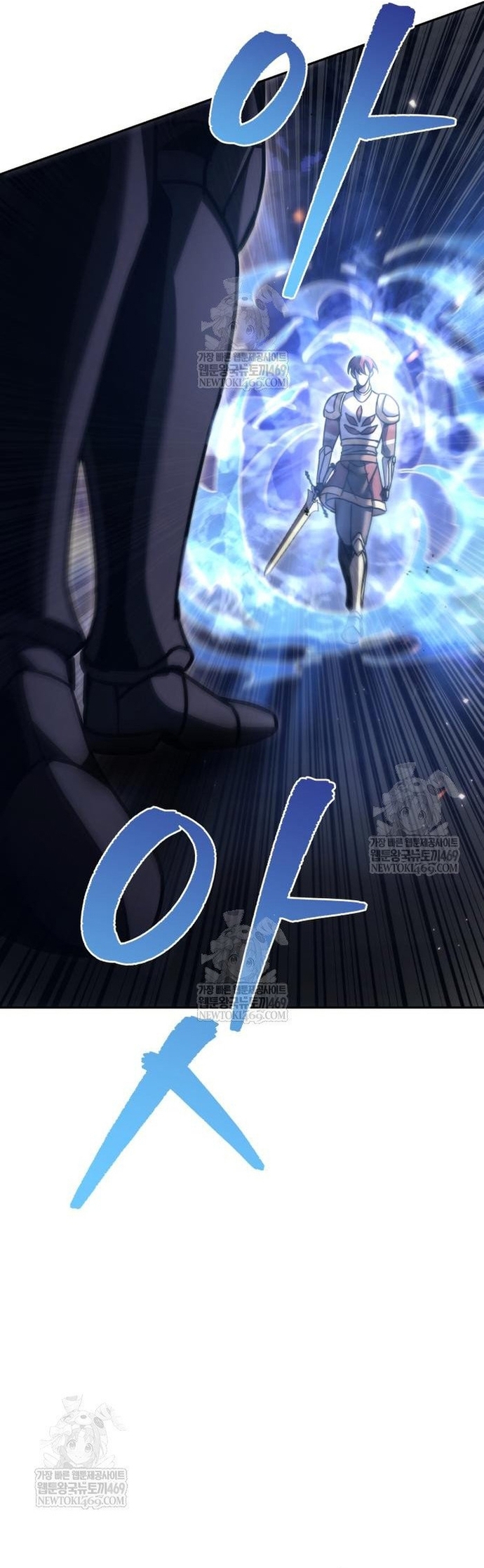 Hồi Quy Giả Của Gia Tộc Suy Vong Chap 109 - Next Chap 110