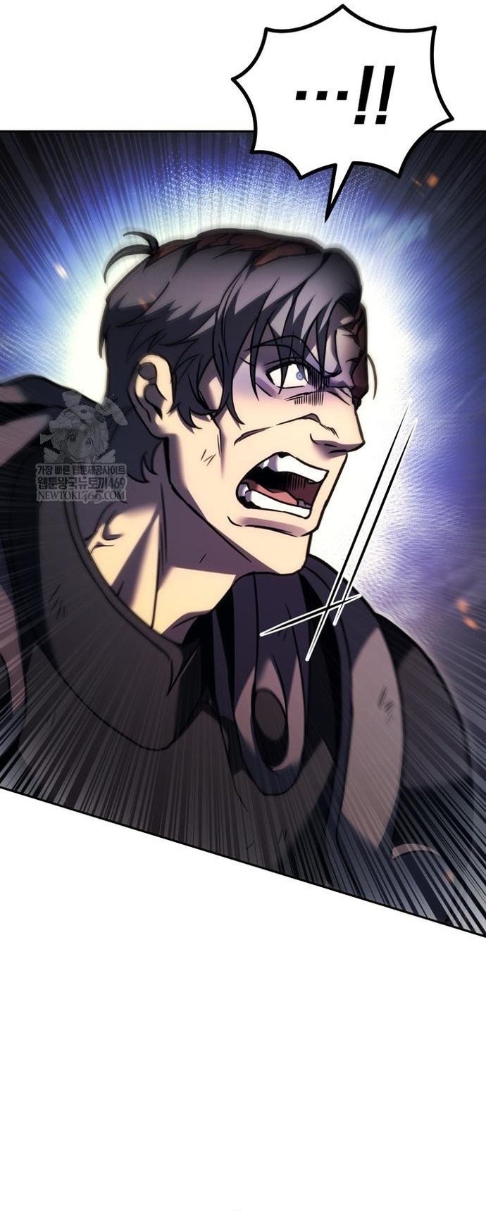 Hồi Quy Giả Của Gia Tộc Suy Vong Chap 109 - Next Chap 110