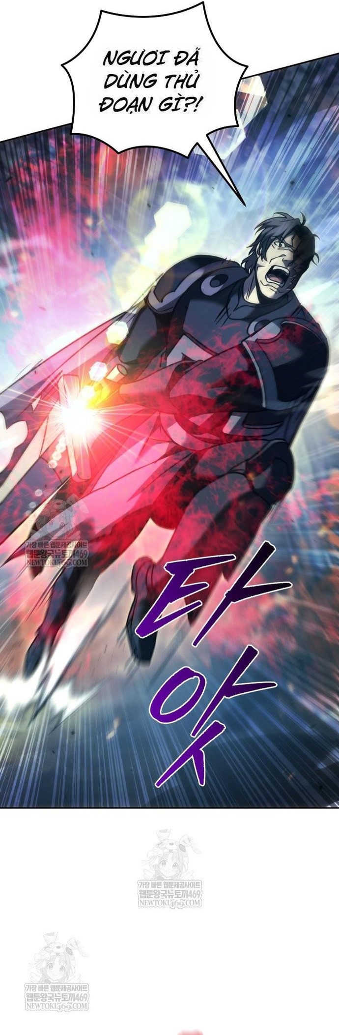 Hồi Quy Giả Của Gia Tộc Suy Vong Chap 109 - Next Chap 110