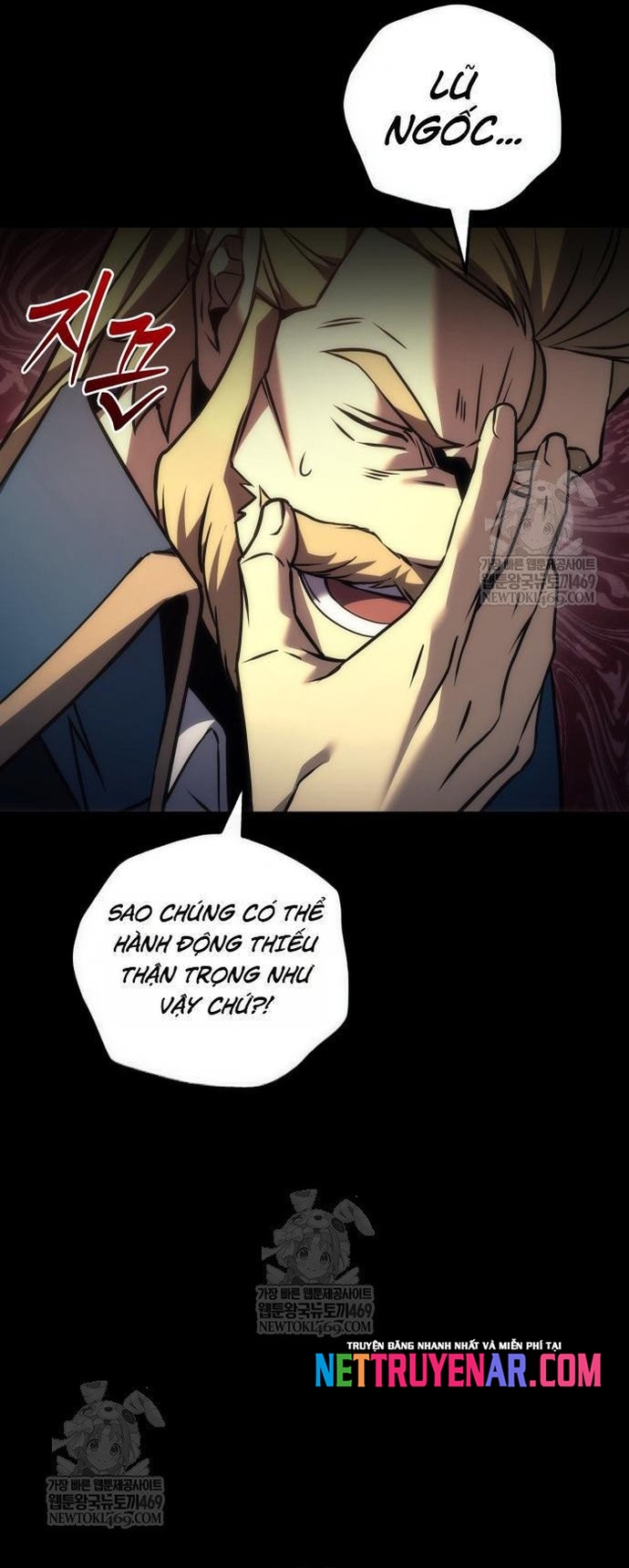 Hồi Quy Giả Của Gia Tộc Suy Vong Chap 109 - Next Chap 110