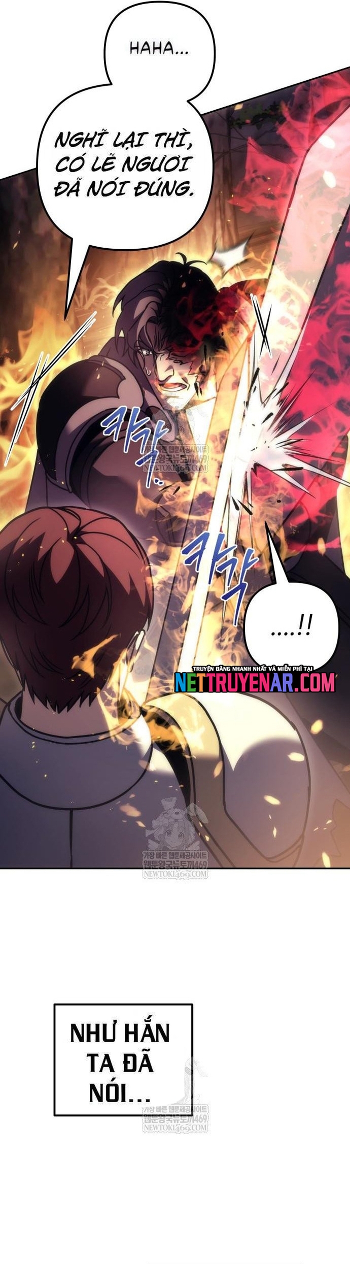 Hồi Quy Giả Của Gia Tộc Suy Vong Chap 109 - Next Chap 110