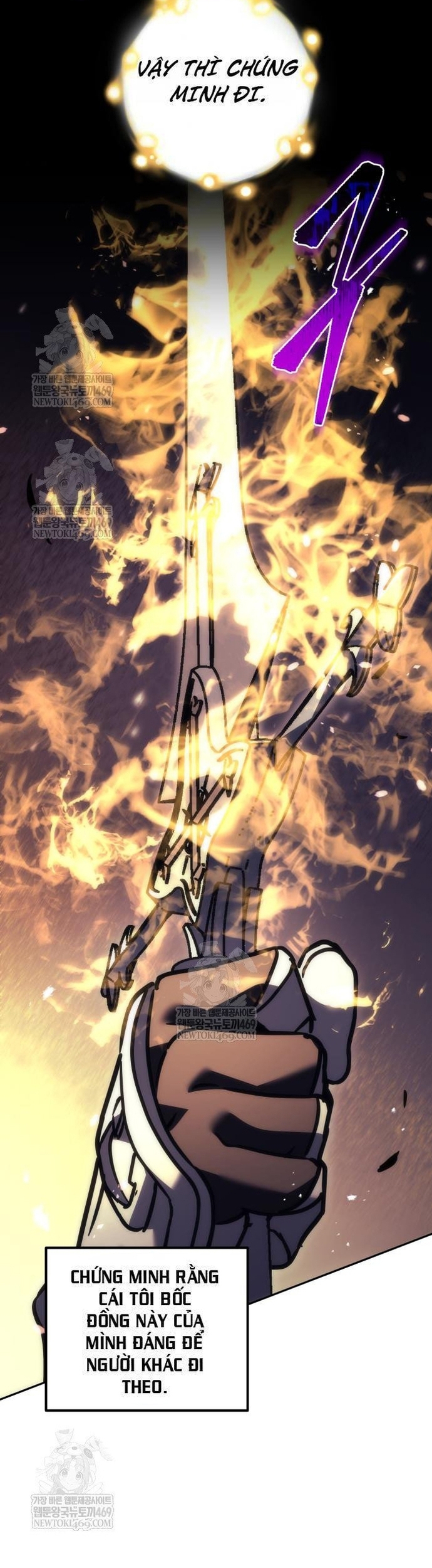 Hồi Quy Giả Của Gia Tộc Suy Vong Chap 109 - Next Chap 110