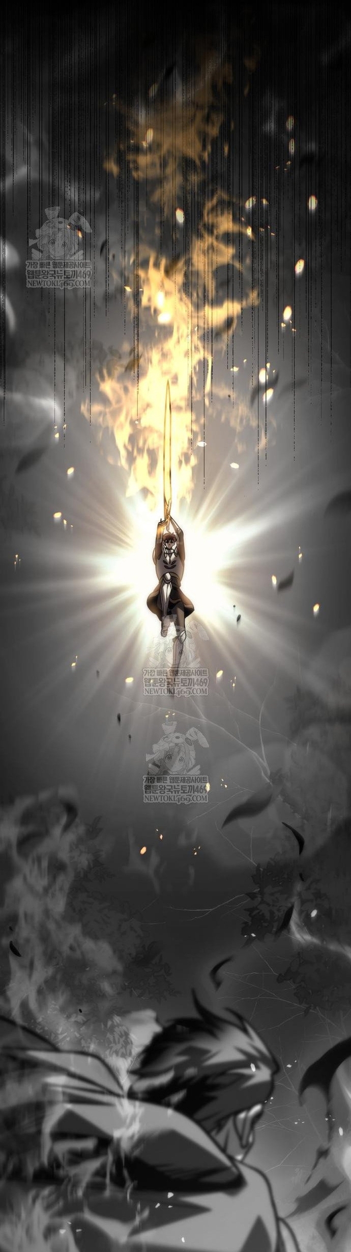 Hồi Quy Giả Của Gia Tộc Suy Vong Chap 109 - Next Chap 110